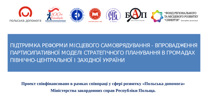 reformy-web