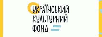 Logo_of_the_Ukrainian_Cultural_Foundation