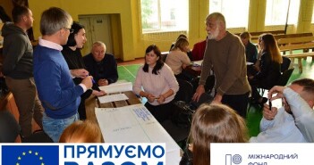 (Українська) Досвід стратегічного планування в громадах – перші уроки. Частина ІІ