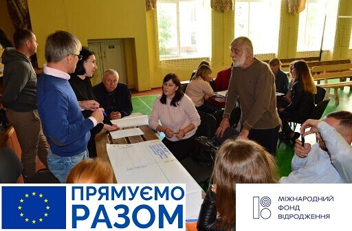(Українська) Досвід стратегічного планування в громадах – перші уроки. Частина ІІ
