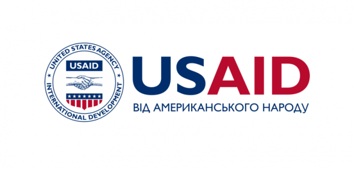 USAID-logo2
