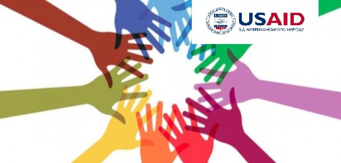 (Українська) Громади посилюють співпрацю місцевих органів влади та громадянського суспільства за підтримки Проєкту USAID «ГОВЕРЛА»